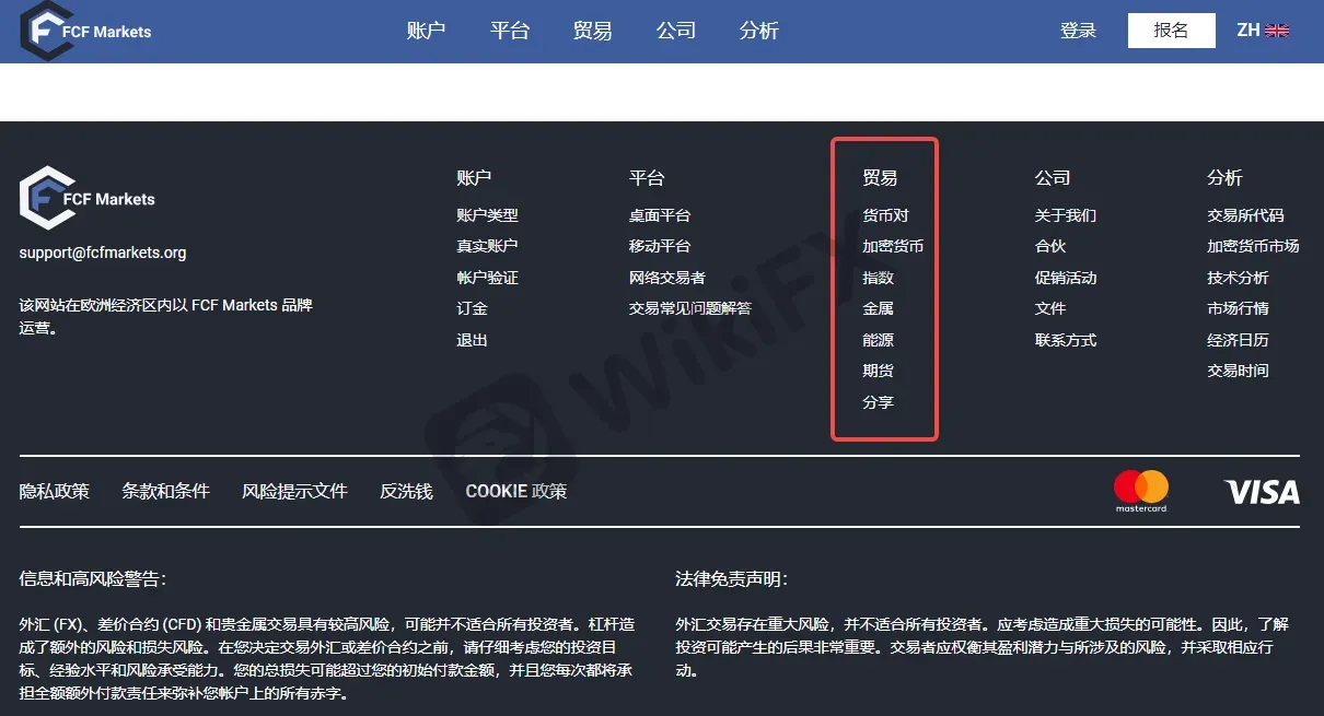 screenshot-20230915-094610.png screenshot-20230915-094610.png