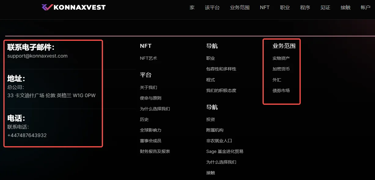 screenshot-20230918-101357.png