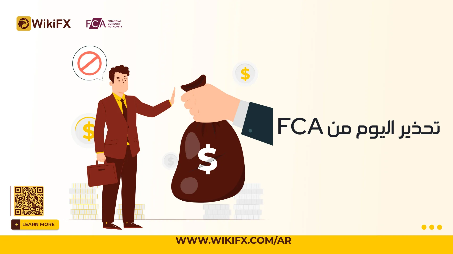 FCA-WEB-7.jpg FCA-WEB-7.jpg