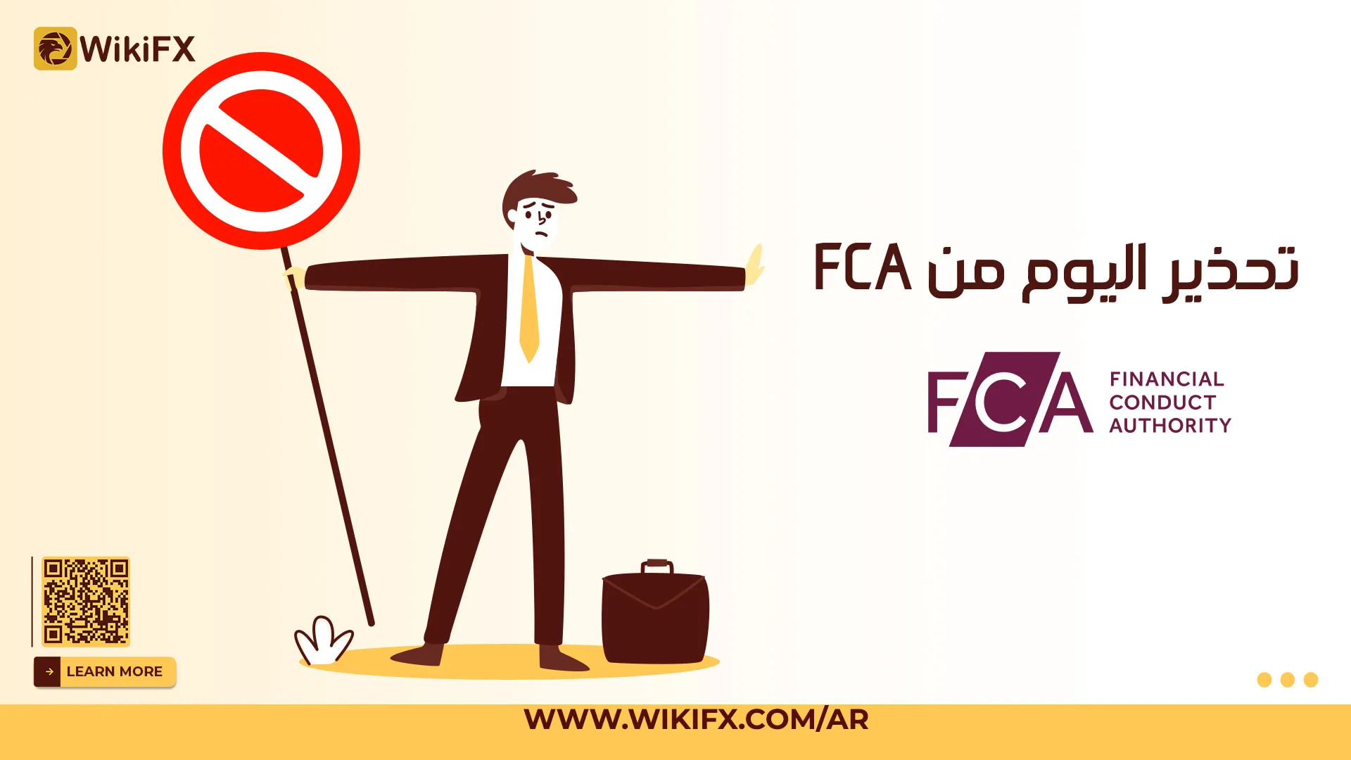 fca-web-6.jpg fca-web-6.jpg