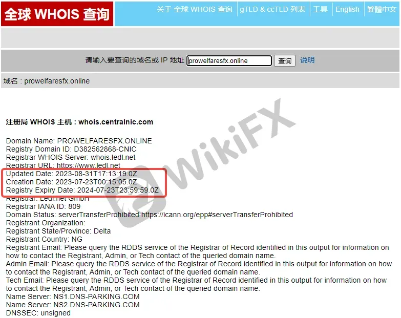 screenshot-20230920-100317.png screenshot-20230920-100317.png