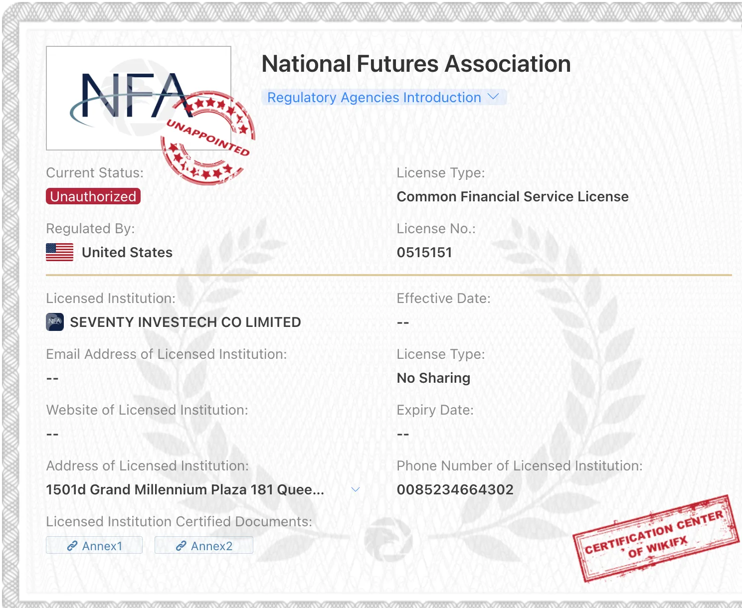 Is Seventy Brokers legit or a scam? Is Seventy Brokers legit or a scam?