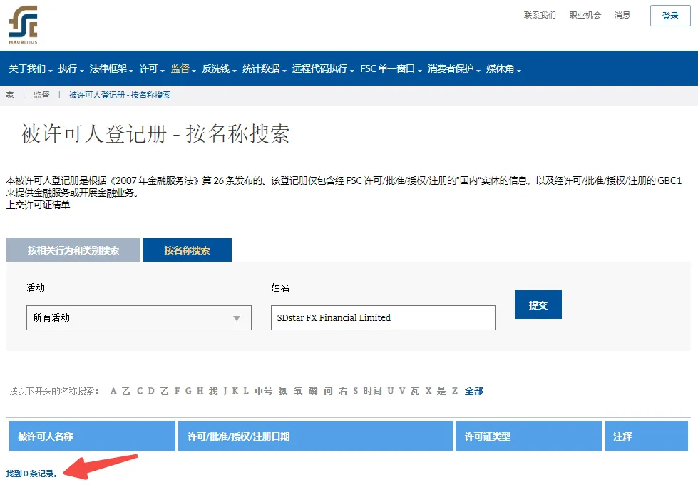screenshot-20230921-101113.png screenshot-20230921-101113.png
