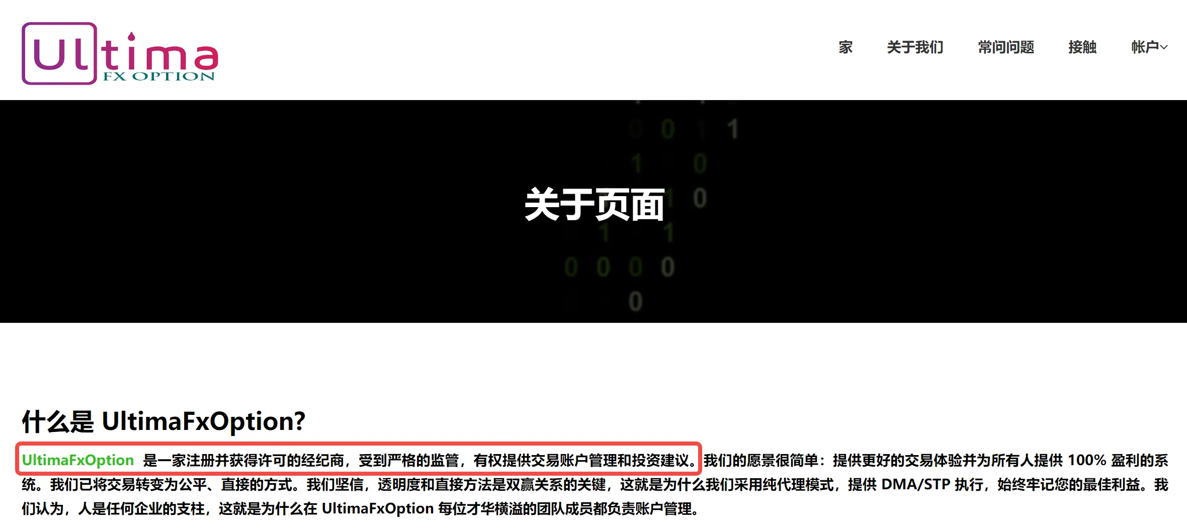 screenshot-20230922-095406.png