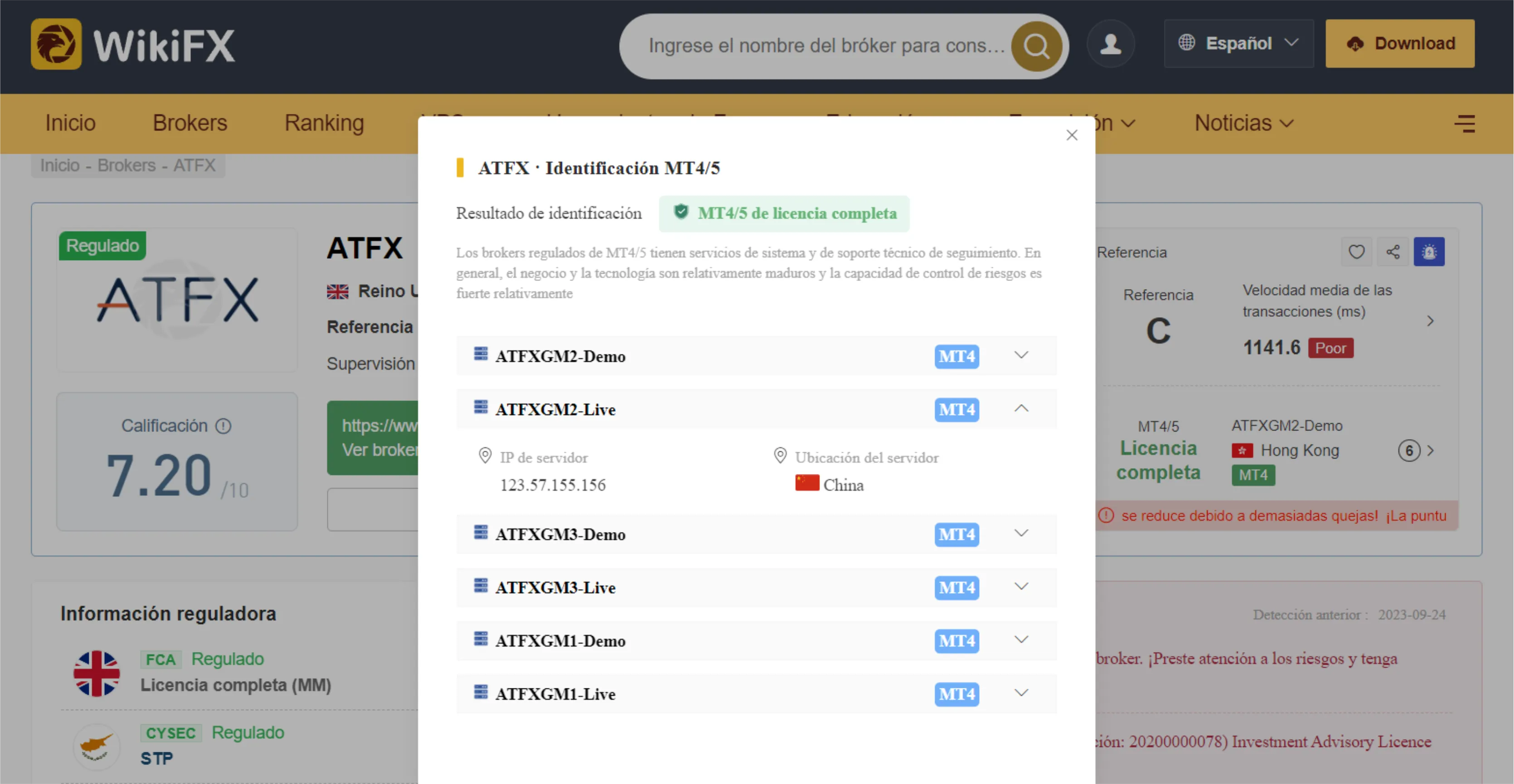 WikiFX WikiFX