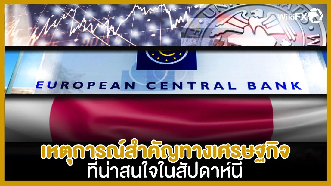 TEMPALET-เหตุการณ์สำคัญ2509.jpg TEMPALET-เหตุการณ์สำคัญ2509.jpg