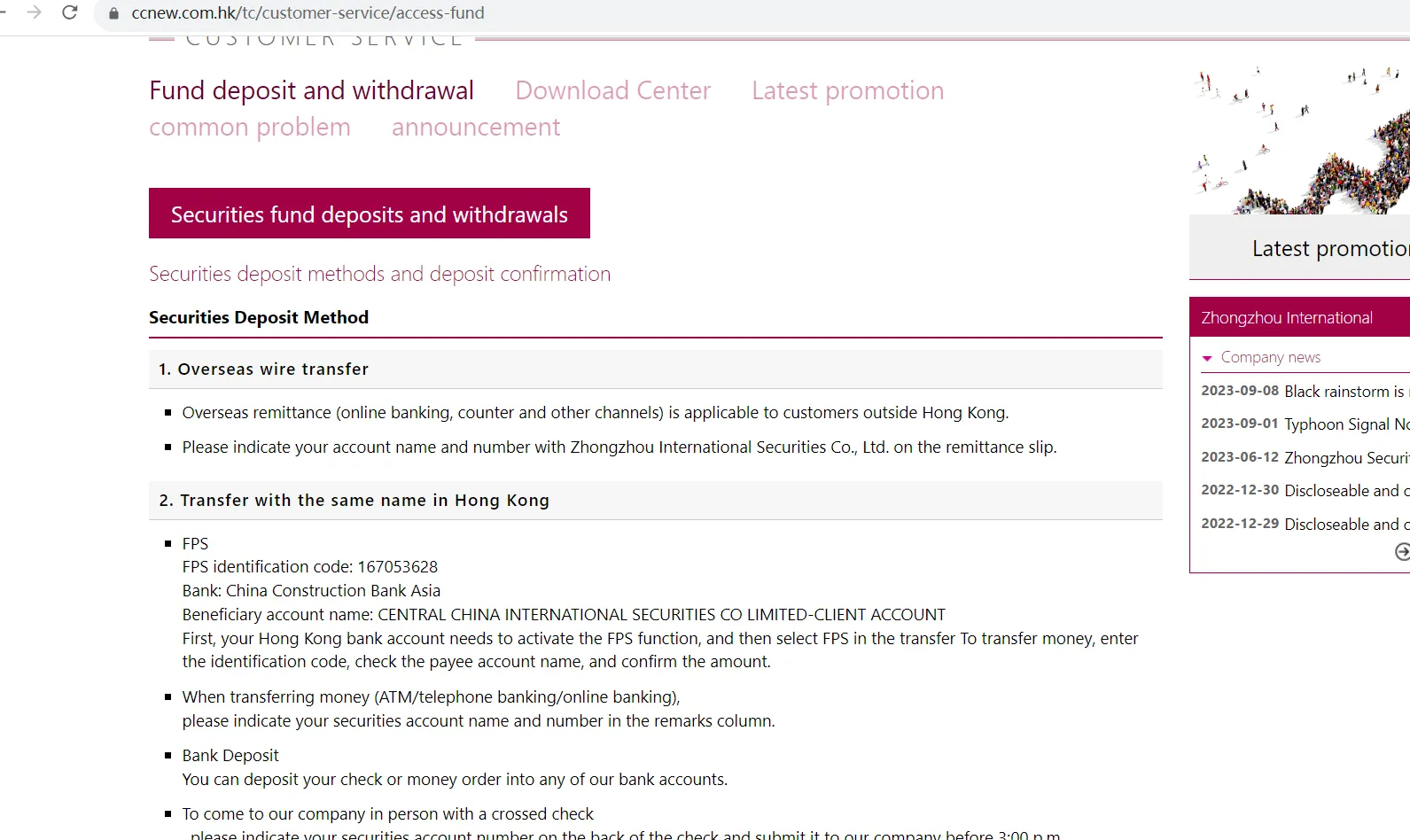 withdrawal-fees 