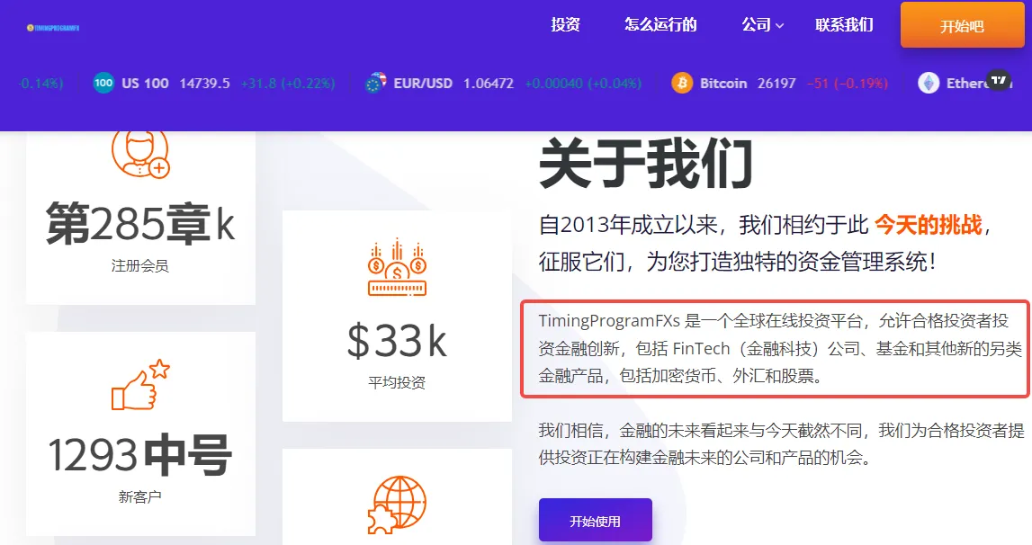 screenshot-20230925-095410.png