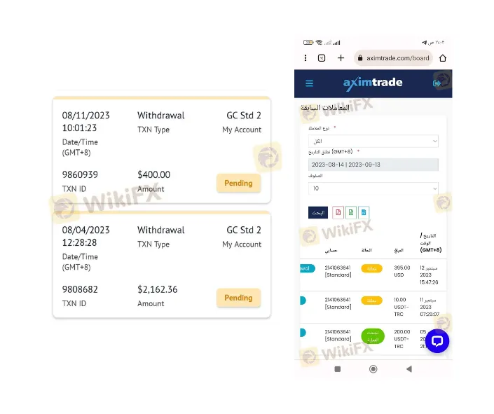 pelaporan-terkini-pengguna-platform-axim-trade-di-paparan-wikifx.png