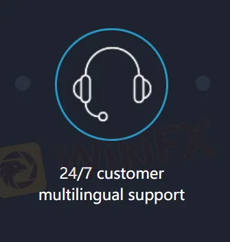 Customer Support