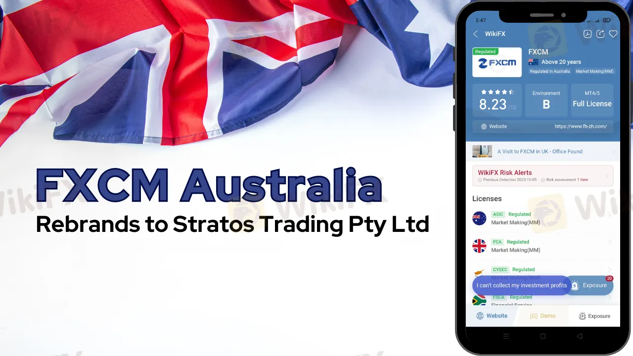 FXCM Australia Rebrands to Stratos Trading Pty Ltd.png