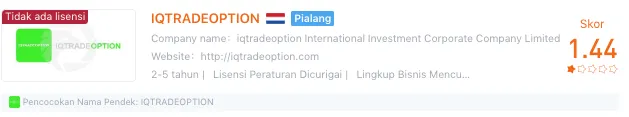 iqtradeoption.png iqtradeoption.png