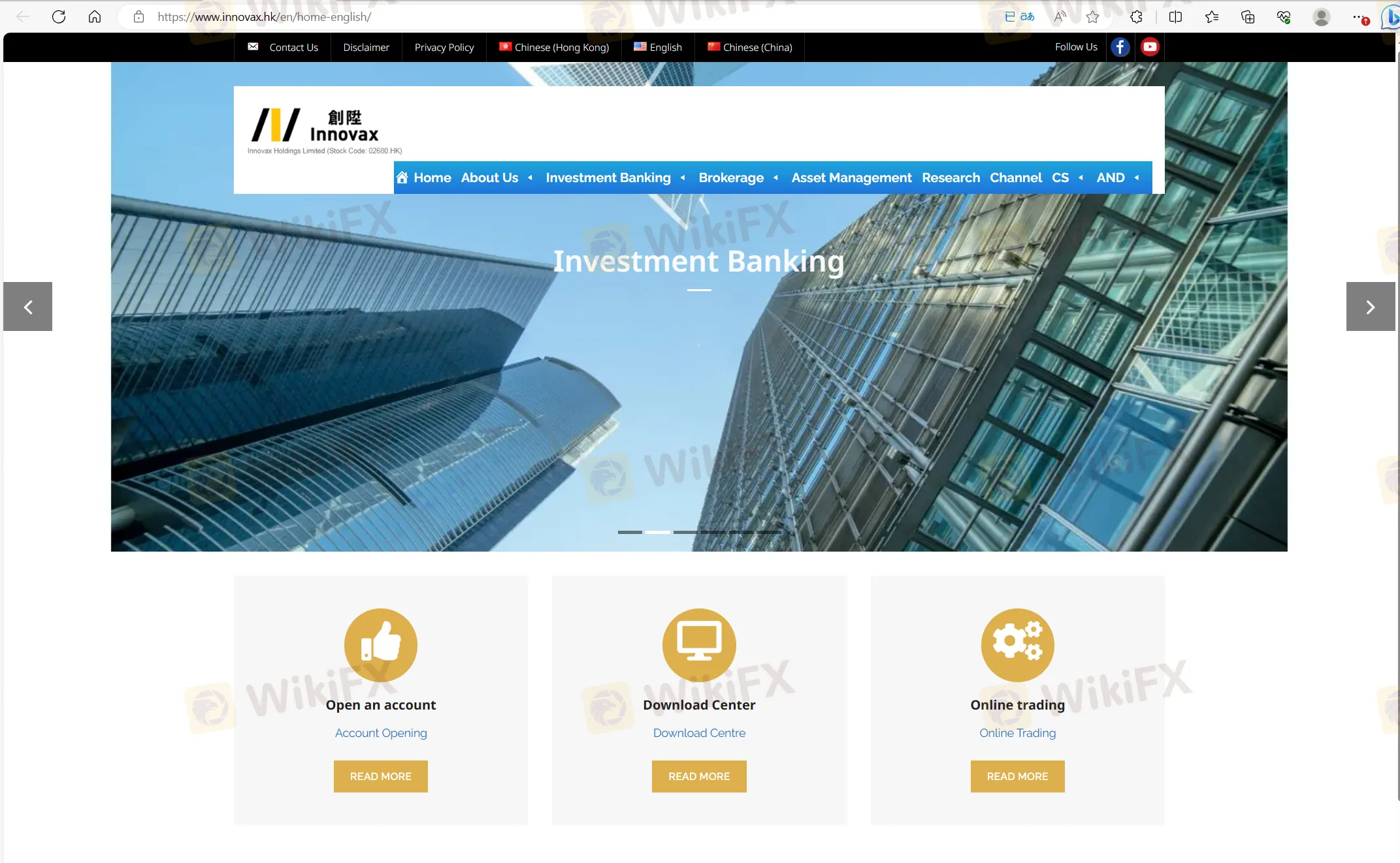 Innovax's home page