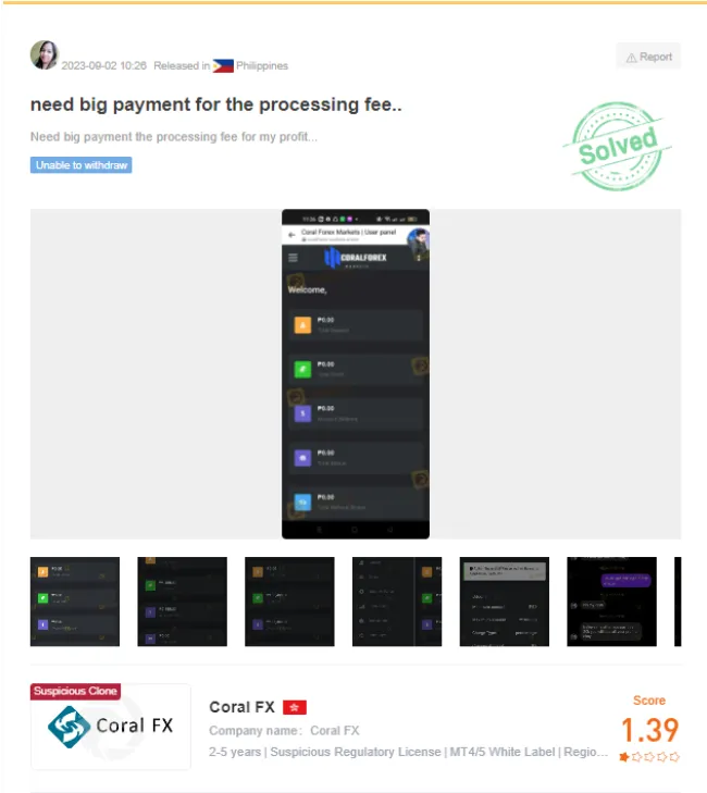 Screenshot_3.png Screenshot_3.png