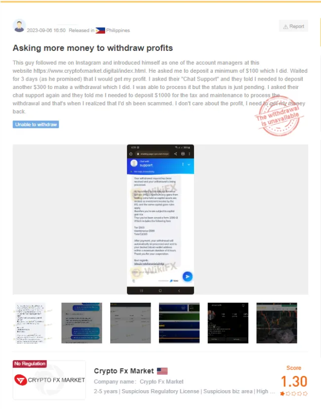 Screenshot_4.png Screenshot_4.png