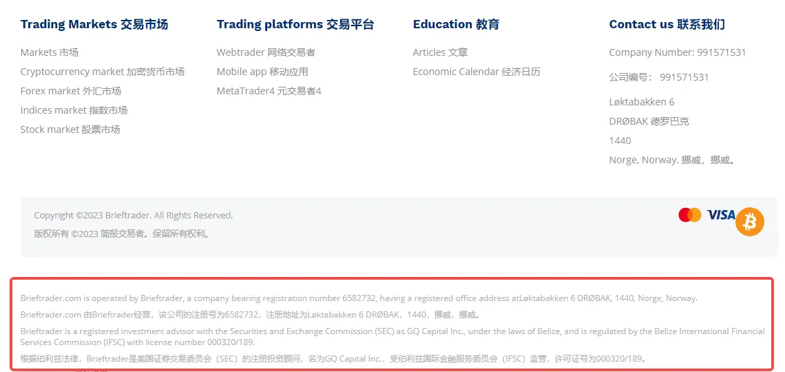 screenshot-20231012-100238.png