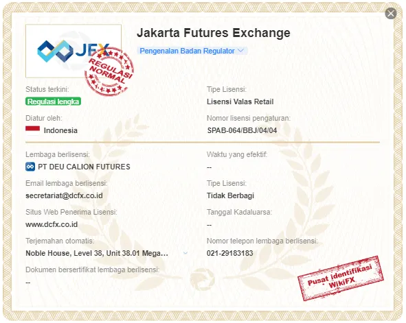 jfx-dcfx.png