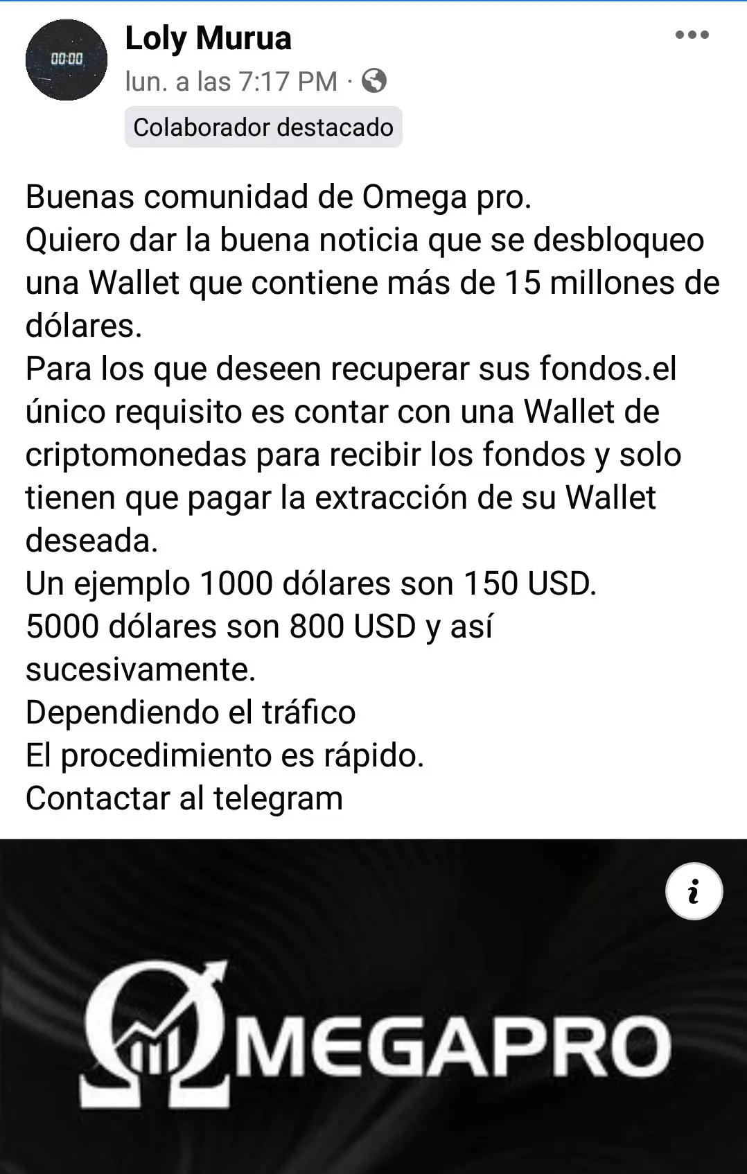 OmegaPro OmegaPro