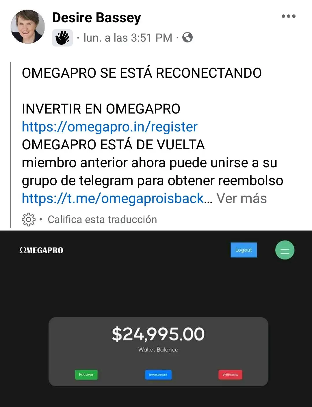 OmegaPro OmegaPro