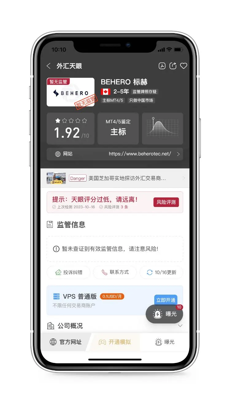 标.jpg