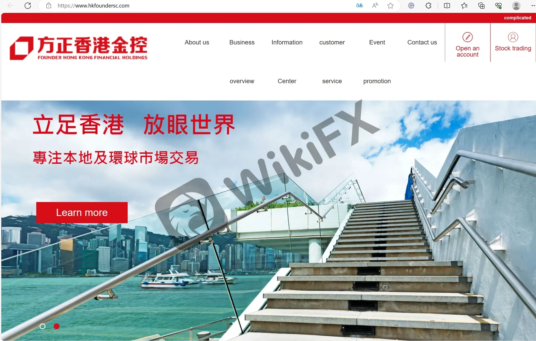Founder's home page Founder's home page