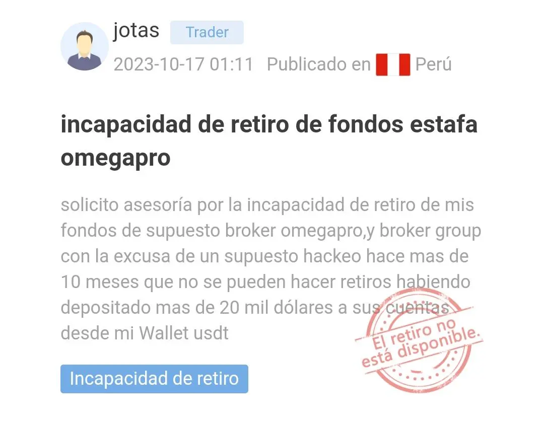 OmegaPro OmegaPro