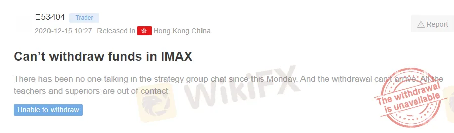 User Exposure on WikiFX
