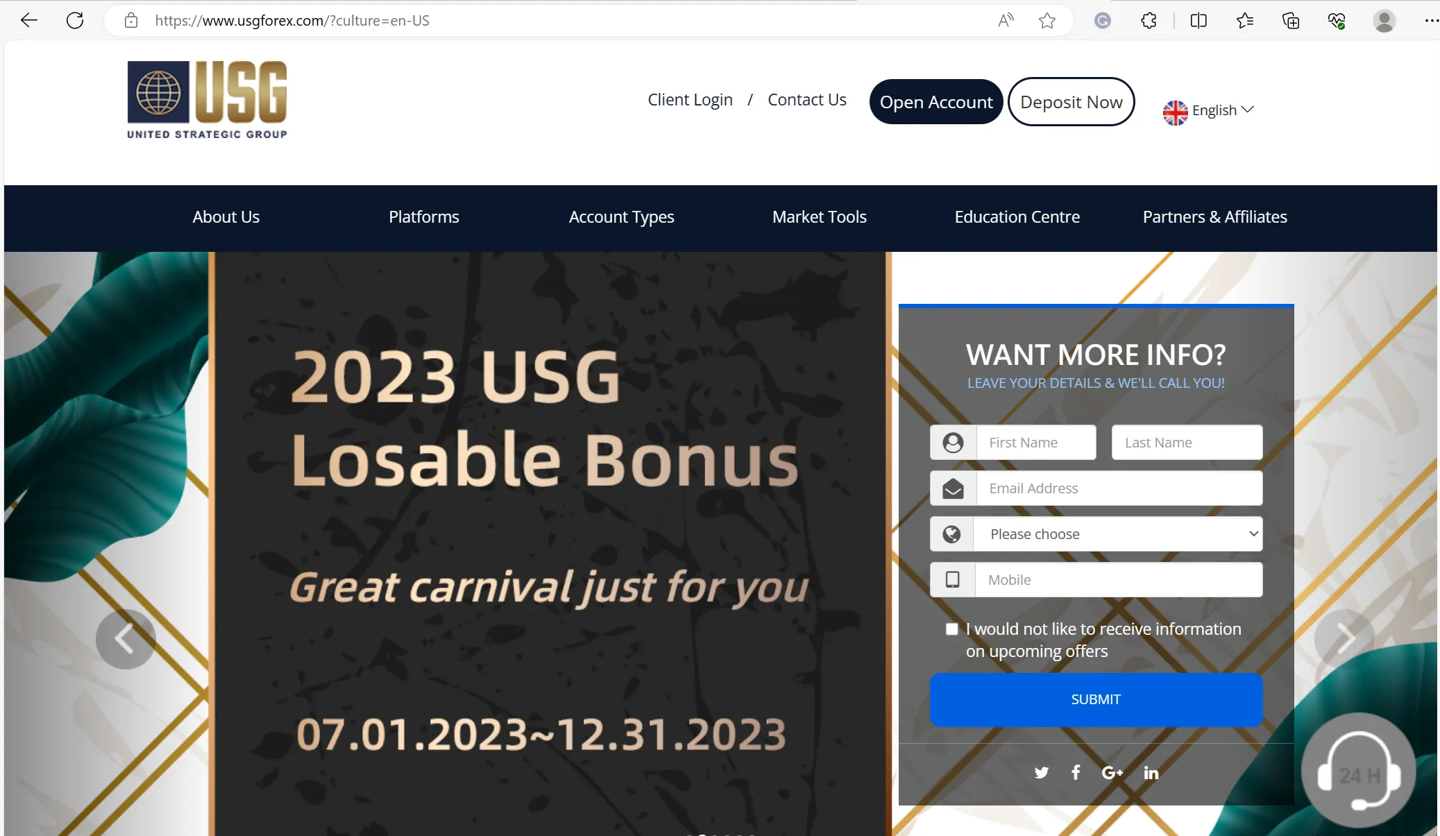 USGs home page