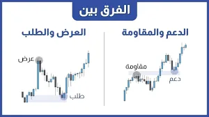 download (1).png download (1).png