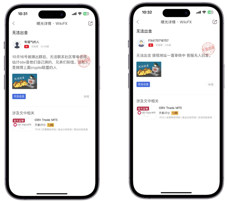 screenshot-20231020-103830.png screenshot-20231020-103830.png