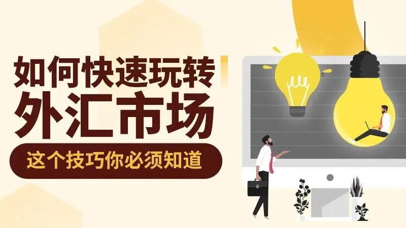 <b>第一名:可获得200美金</b> 图片