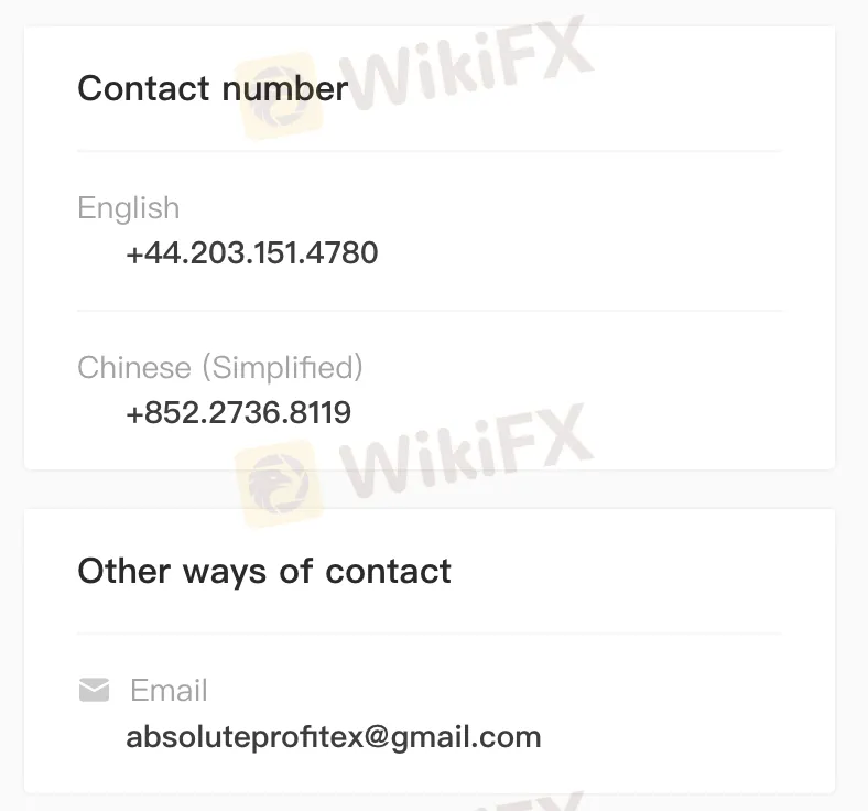 Customer Support Customer Support