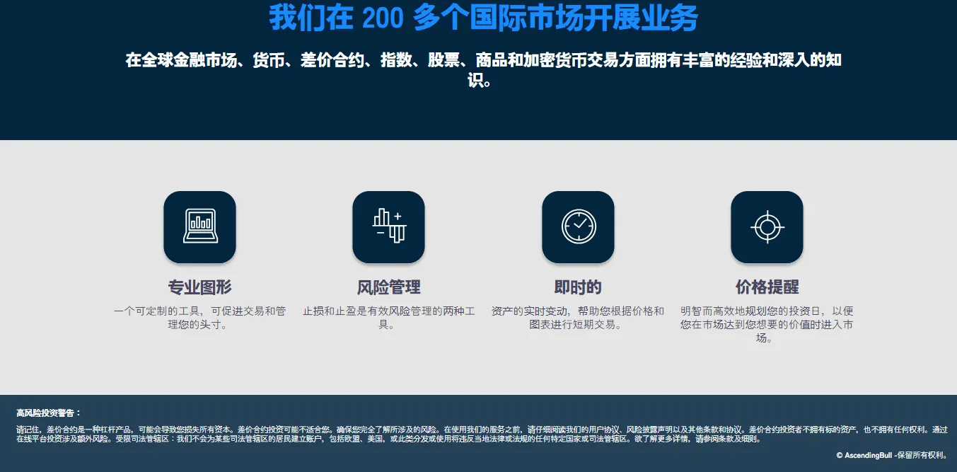 screenshot-20231023-094740.png