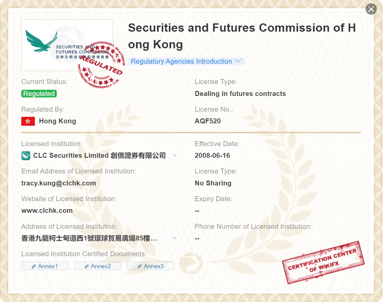 Regulatory Status