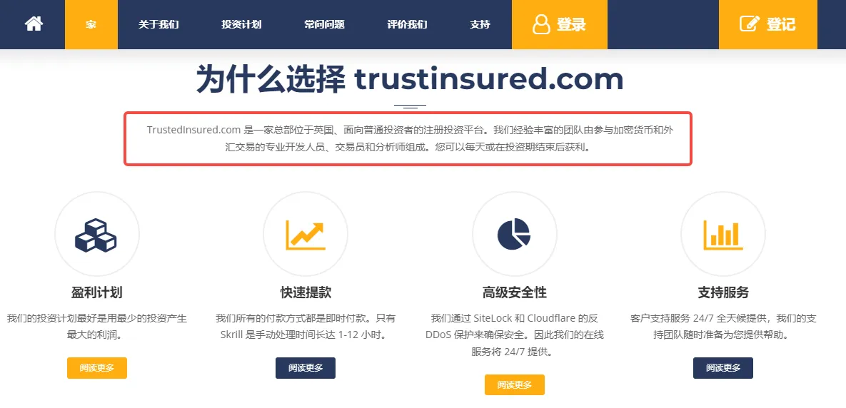 screenshot-20231025-102443.png