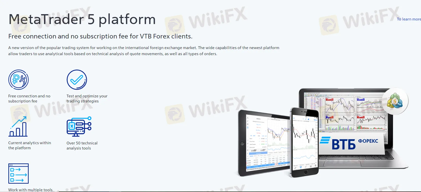 Trading Platform