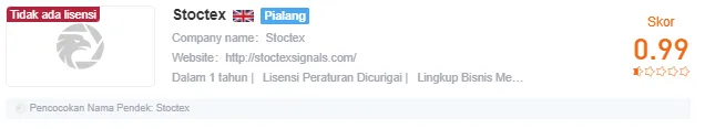 stoctex.png