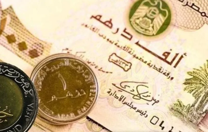 امارات.jpg امارات.jpg