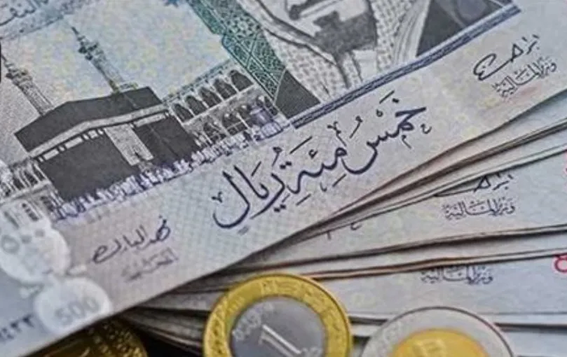 سعودى.jpg سعودى.jpg