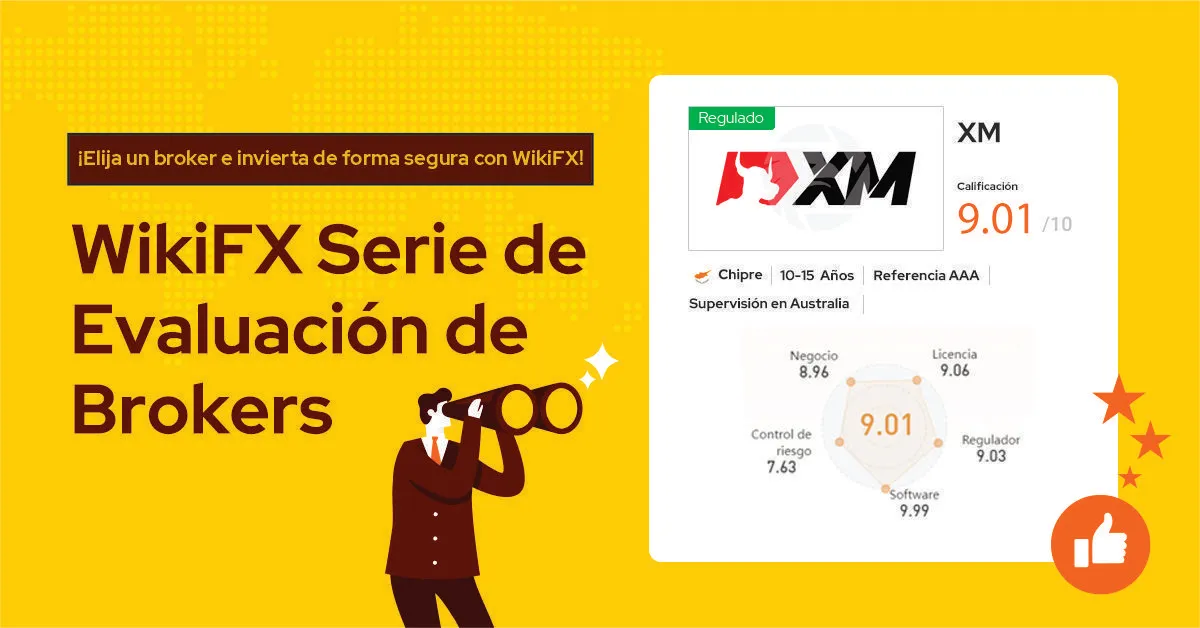 WikiFX WikiFX
