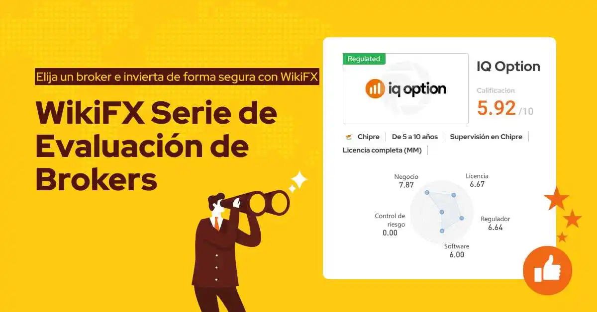 WikiFX Serie de Evaluación de Brokers: ¿Es recomendable invertir en IQ Option?