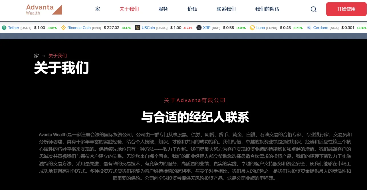 screenshot-20231031-114928.png