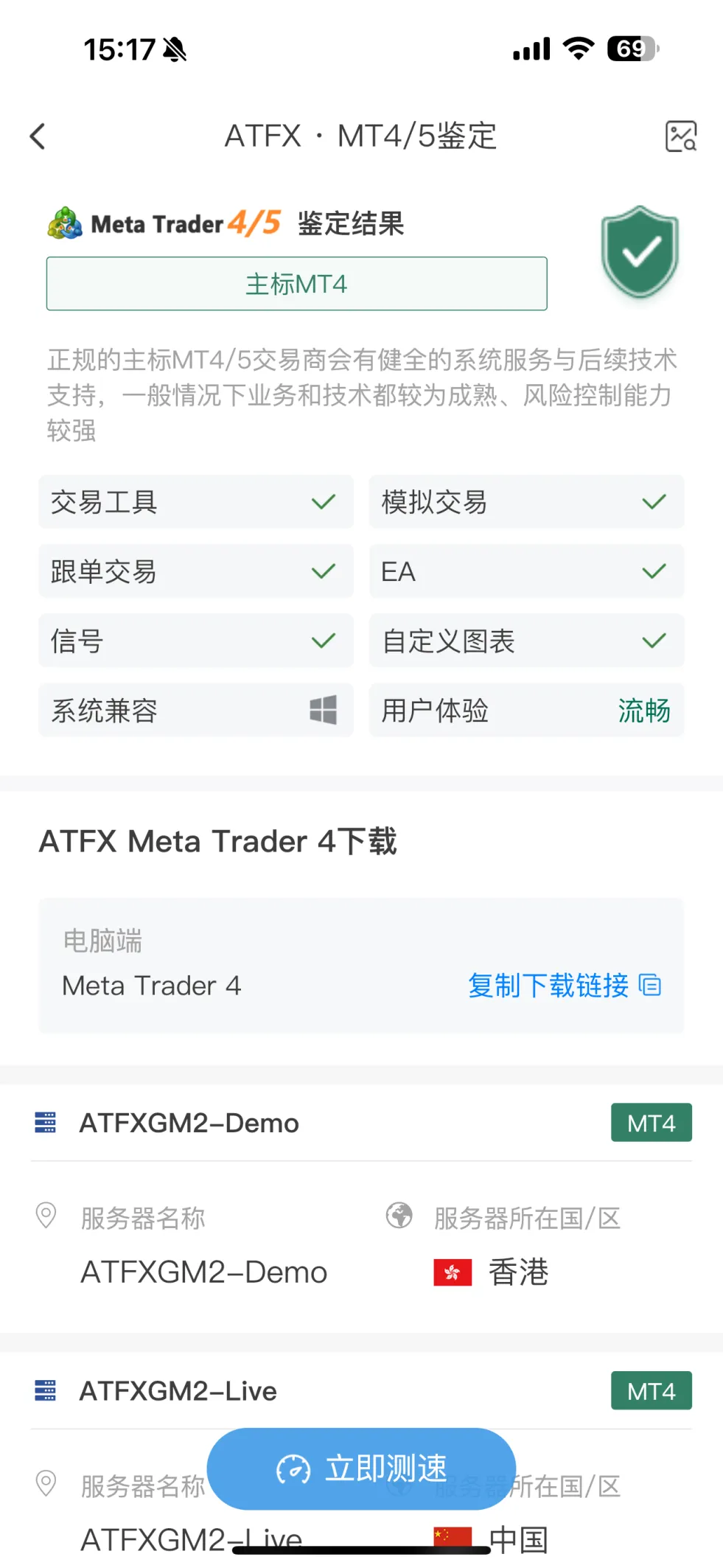 图片9.png 图片9.png