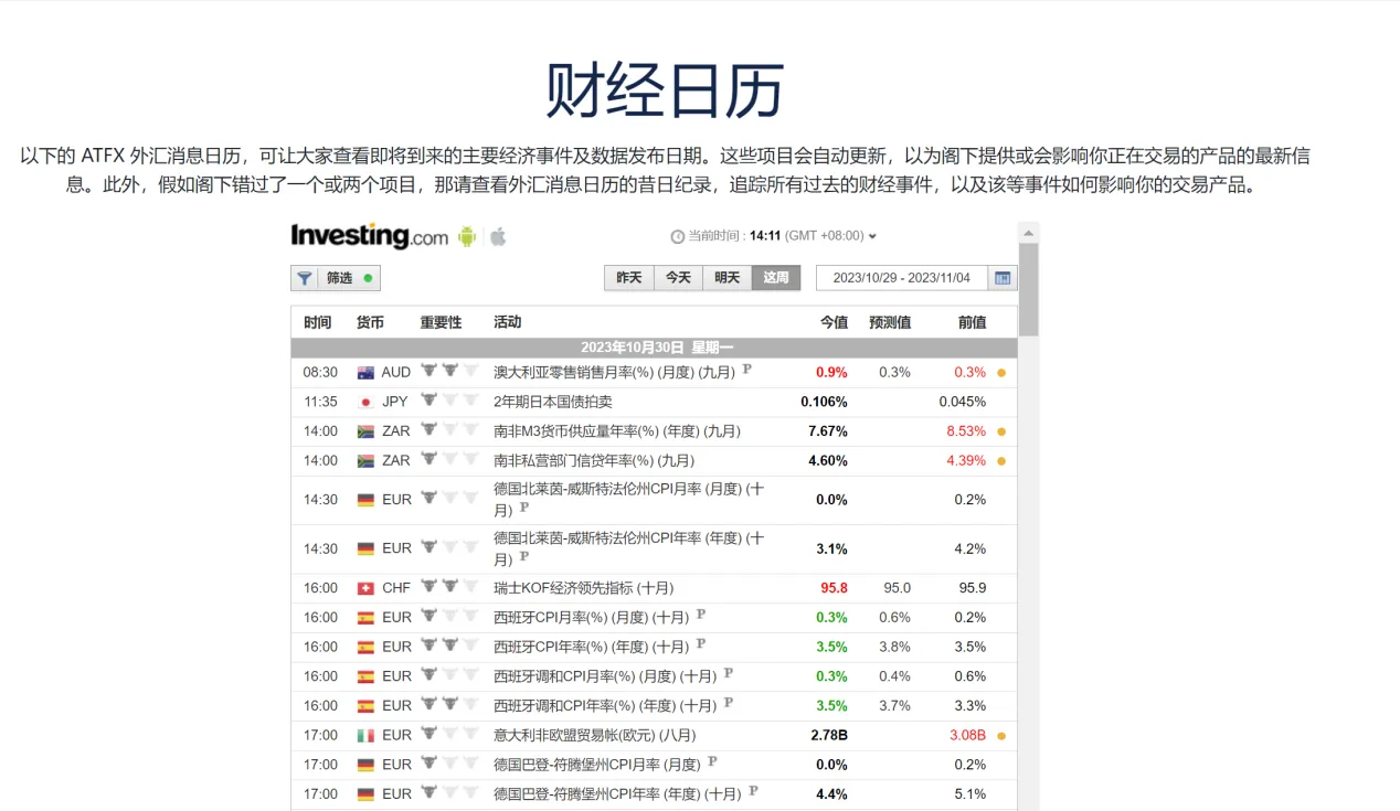 图片13.png 图片13.png
