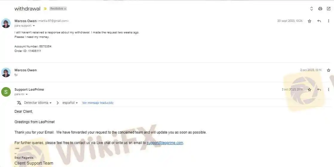 LeoPrime LeoPrime