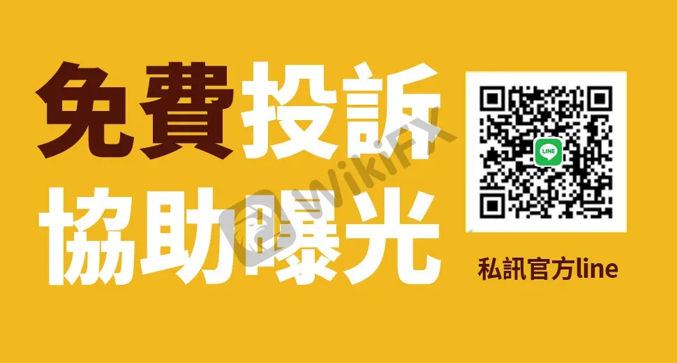 @尾圖.jpg @尾圖.jpg