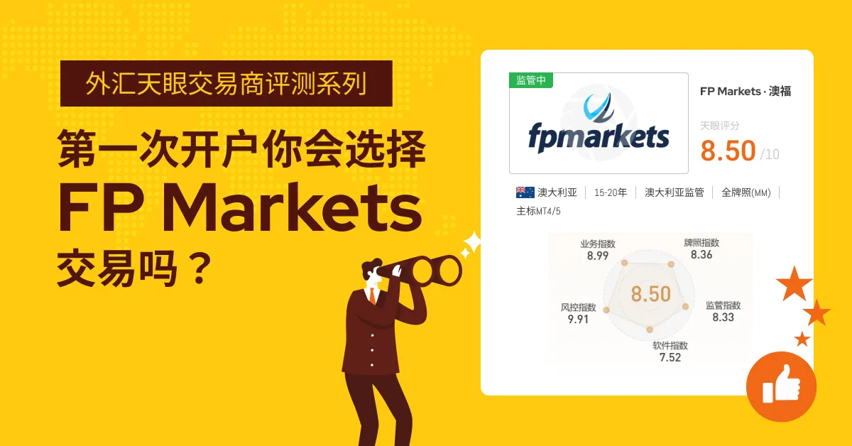 图片28.png 图片28.png