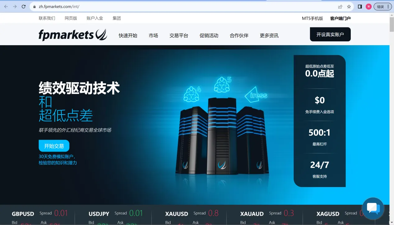 图片29.png 图片29.png