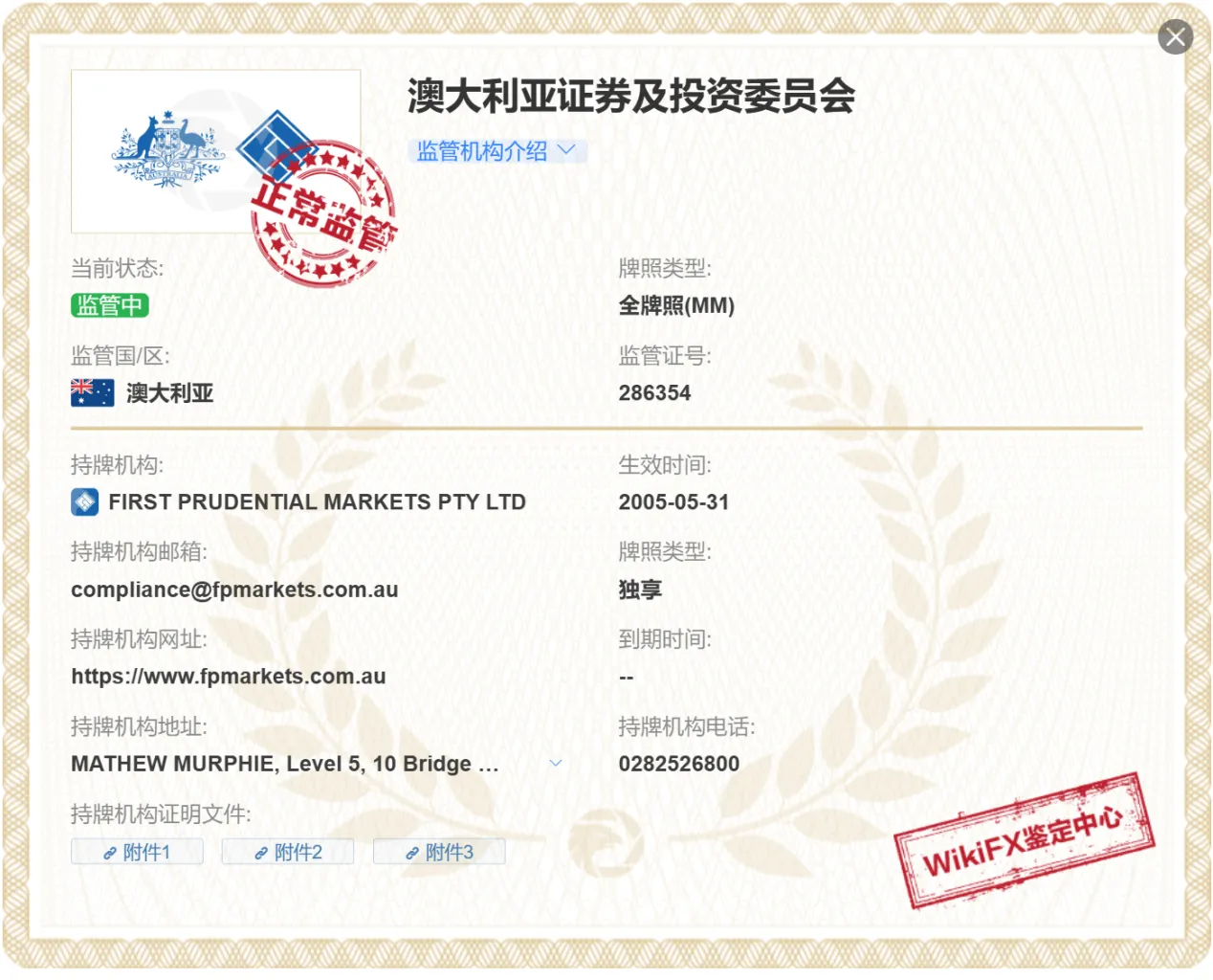 图片30.png 图片30.png