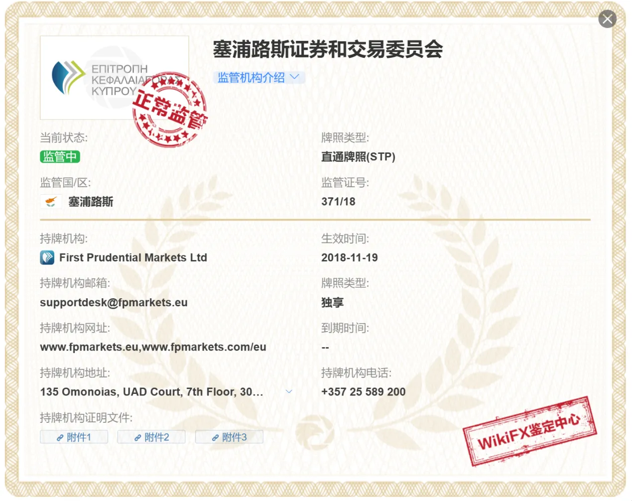图片31.png 图片31.png